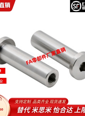 Y-KCD75-D6 D8 10 12 13 14 15 16 17 18 20 22 25-L15 L20铰链销