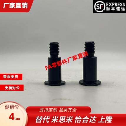 CLBKH CLBK13 14 15 16 20 25-25 30 35 40 45 50 55 60 65铰链销