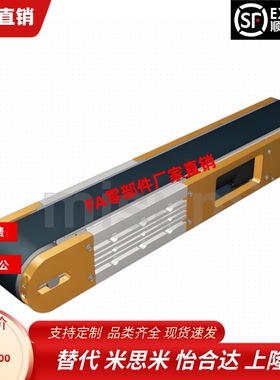 CVSMA-60 100 150-415 500 600-6-TA100 -IM-15-H HG-A B输送机