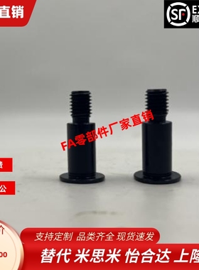 GCLBR4 5 6 8 10 12 15 16 20 25-10 15 20 25 30 35 40 45铰链销