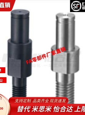 悬臂销MFD01 MFD02 MFD06 MFD08 MFD11 MFD12 MFD16-3 4 5 6 8 10