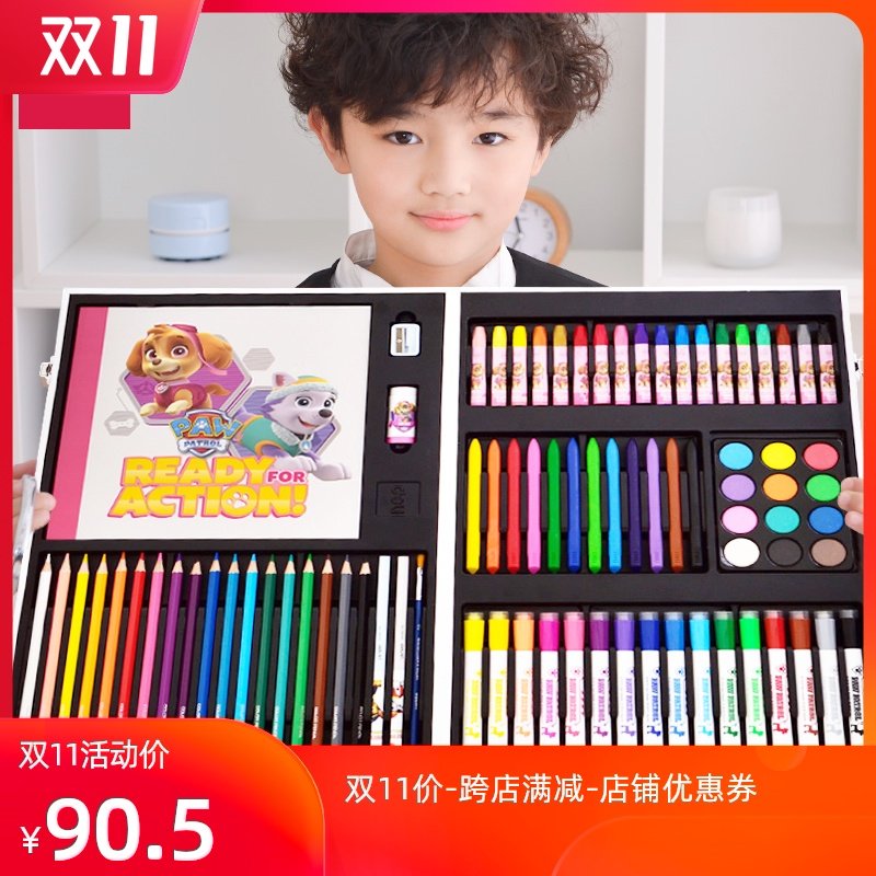 得力画画工具套装画笔礼盒小学生水彩笔蜡笔绘画美术学习用品礼物