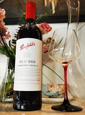 澳洲奔富BIN389红酒原瓶进口澳大利亚原装设拉子赤霞珠干红葡萄酒