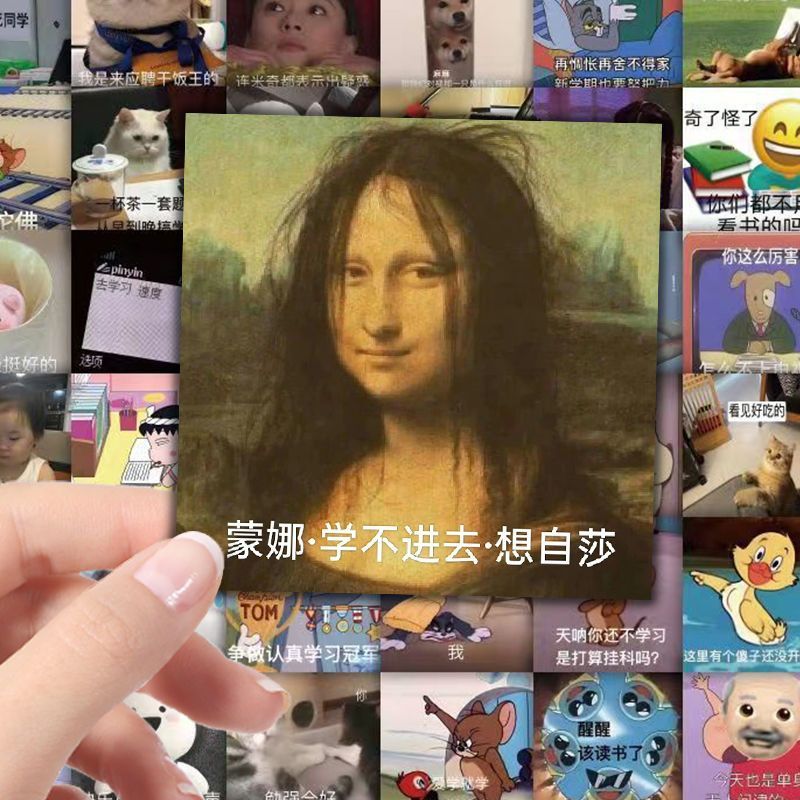 爆款搞笑沙雕发疯文学表情包贴纸创意大学生上课状态精神状态贴画