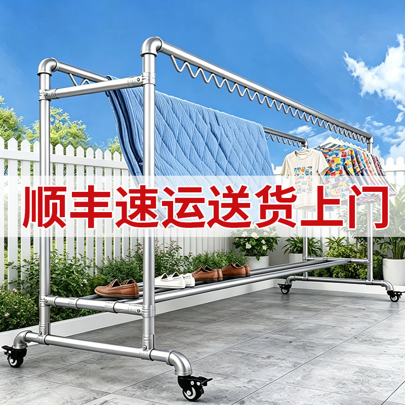 镀锌钢管晾衣架家用户外阳台加厚防风滑轮双杆晒被子落地式晾衣杆图片
