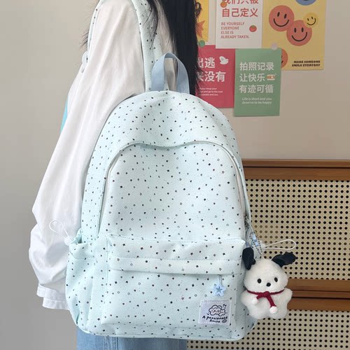 小清新新款印花星星双肩背大学生初中生高中书包大容量小学生减负