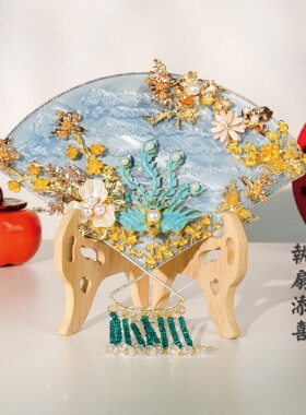 秀禾服新娘百搭团扇高级感复古蓝色水凝胶扇子古典龙凤褂晨袍配饰