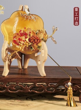 金红飞鸟重工迷你团扇复古掌中扇汉服古风婚嫁拍照手持巴掌团扇