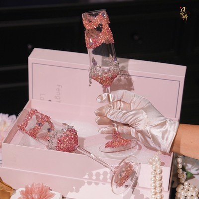 新婚礼物送新人闺蜜结婚实用手工diy材料包敬酒杯一对高脚杯成品