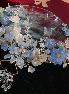 团扇新娘结婚出嫁材料包婚礼婚扇手捧花高级婚扇蓝色礼物手工秀禾