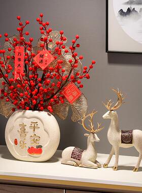 招财鹿3D立体流沙画摆件