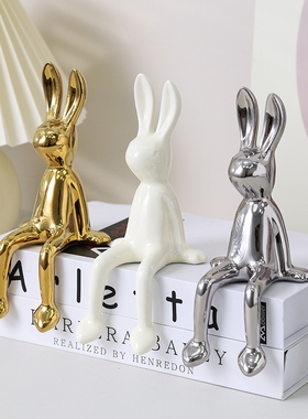 陶瓷坐姿兔子摆件电视柜装饰品