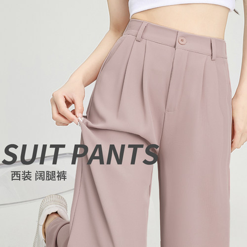 收藏加购优先发货春秋夏季可