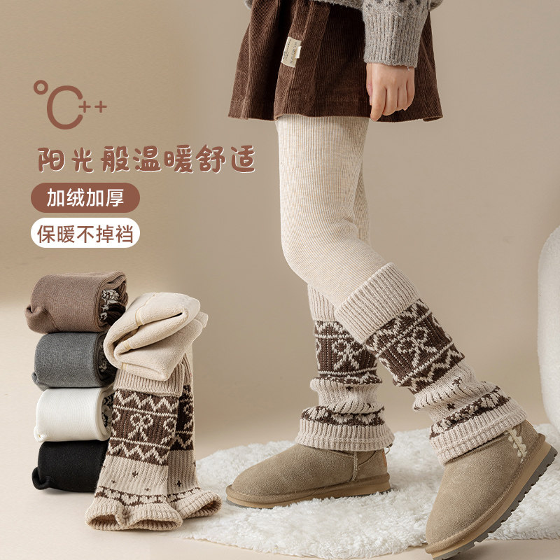 女童秋冬加绒加厚保暖连裤袜