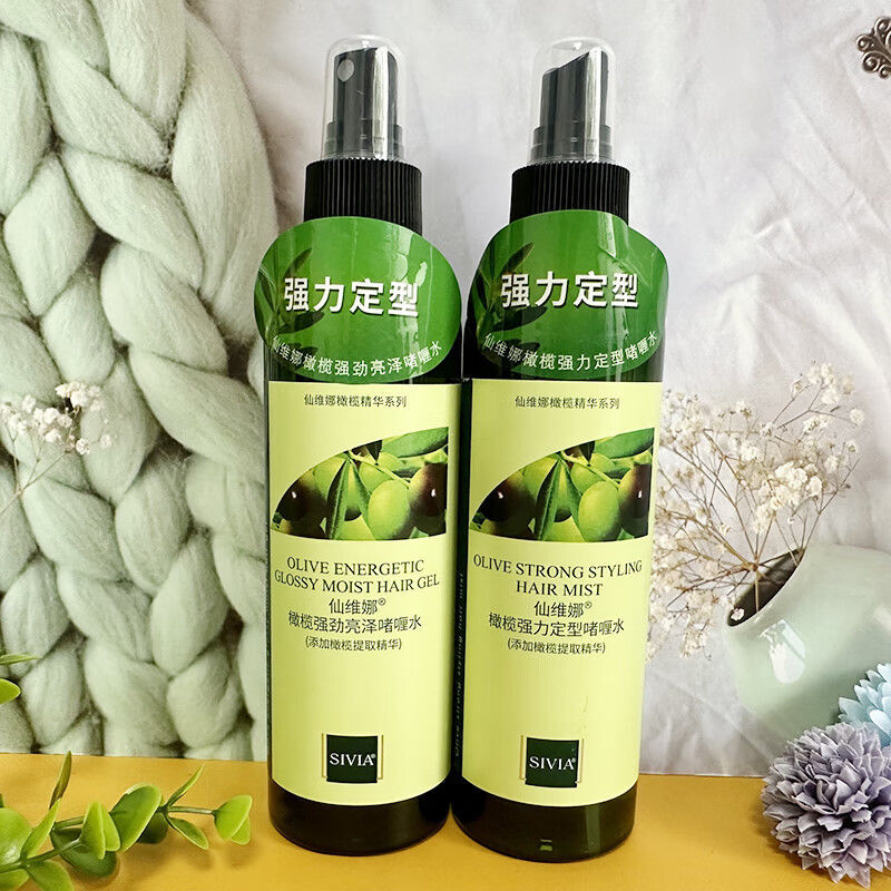 仙维娜橄榄强力定型啫喱水长久留香定型男女发型自然蓬松造型喷雾