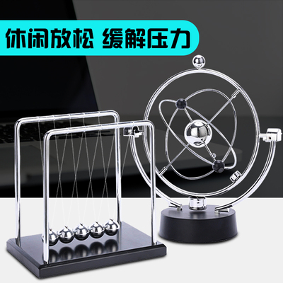 办公室桌面牛顿摆球永动机仪动量