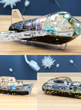 沙漏摆件黑金海陆空摆件黑金