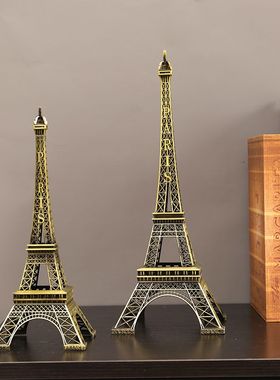巴黎埃菲尔铁塔摆件金字塔建筑模型酒柜客厅家居小艾菲尔装饰品