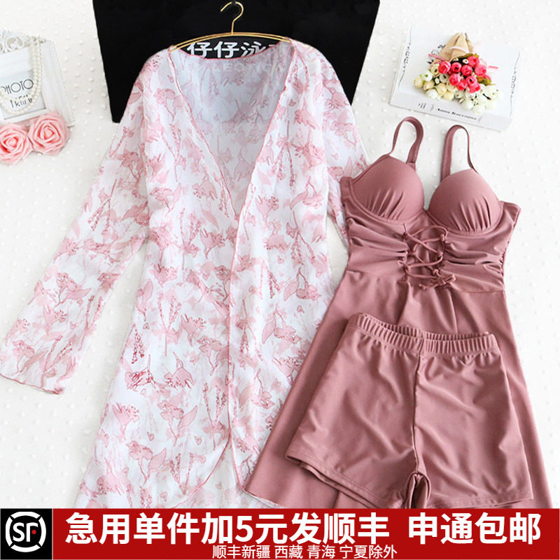 大码大胸泳衣女士大罩杯钢托聚拢防下垂胖mm遮肉分体性感长袖外搭