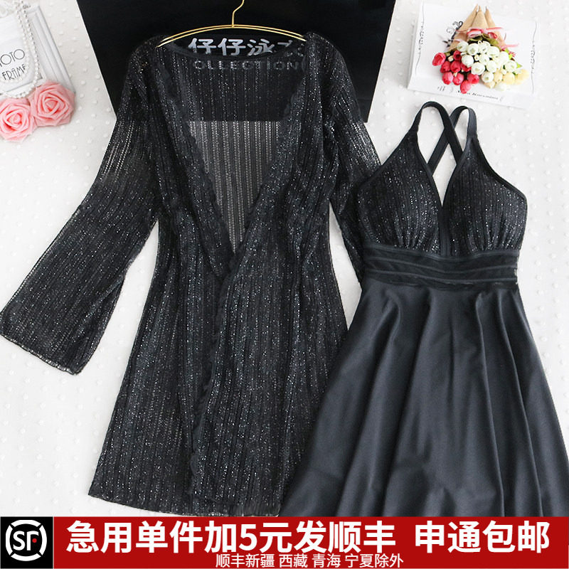 防晒泳衣女黑色罩衫长袖连体遮肚显瘦大码性感吊带胖mm200斤韩ins