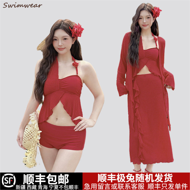 辣妹性感比基尼泳衣女成人分体长裙长袖防晒显瘦遮肉温泉大码胖mm