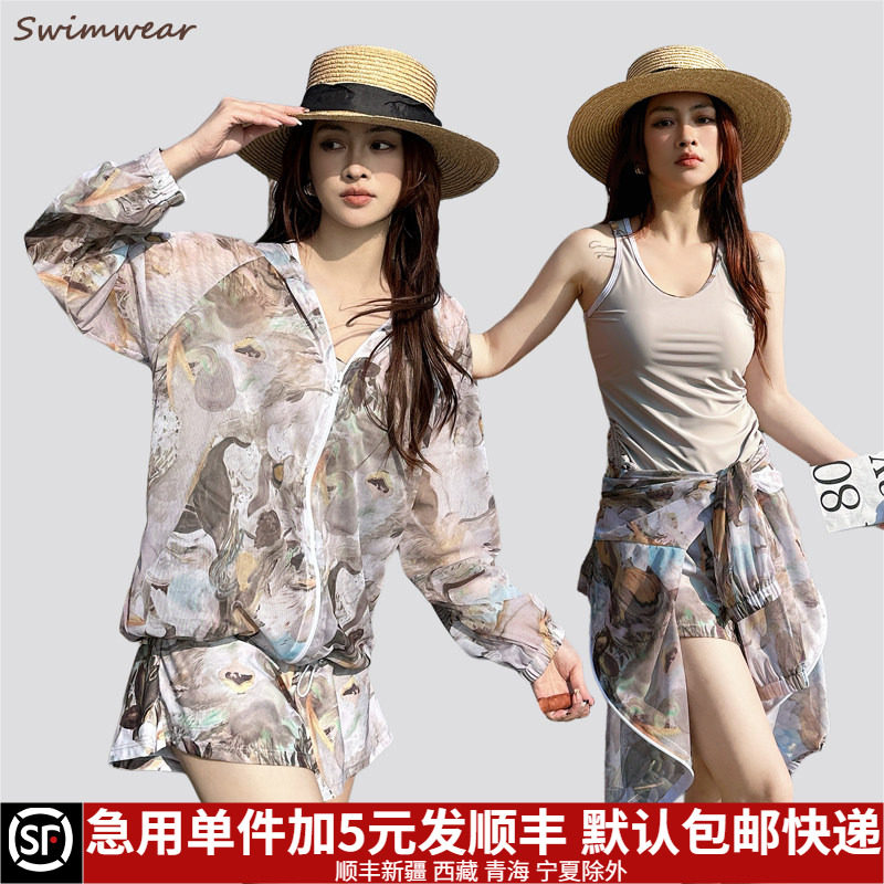 新款大码泳衣女泡温泉长袖分体三件套保守遮肉显瘦胖mm运动高级感