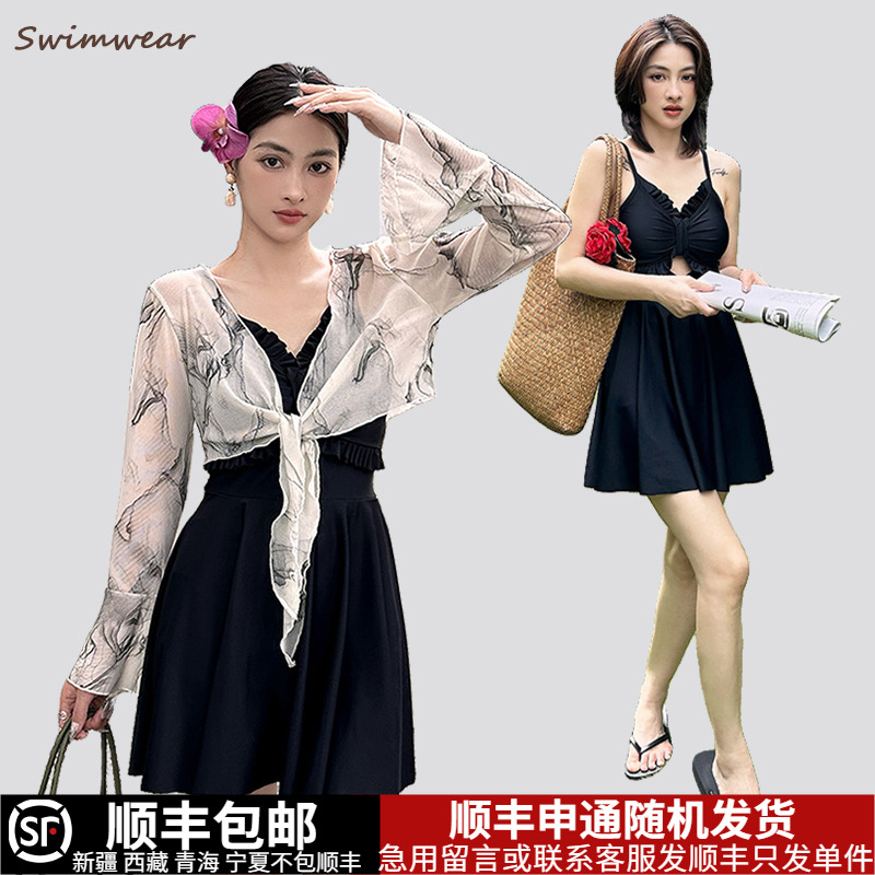 胖mm大码性感纯欲连体泳衣女2025新款长袖防晒保守泡温泉遮肚显瘦