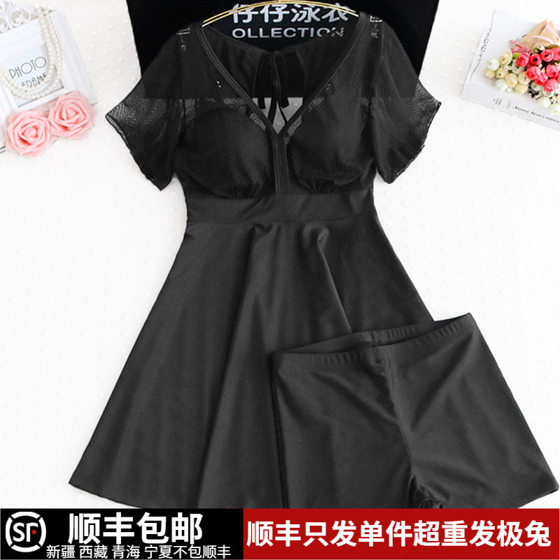 泳衣女泡温泉2025新款分体裙式大胸胖mm大码遮肚显瘦保守高级冬季