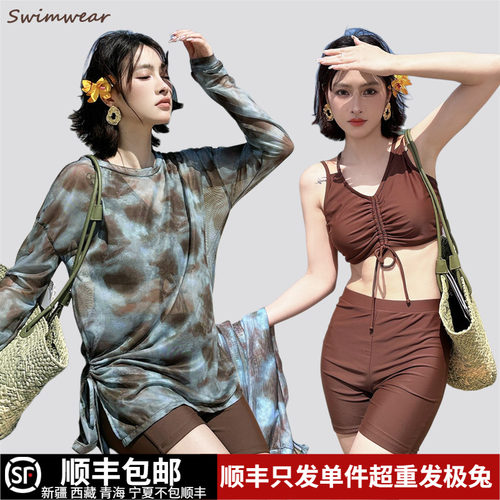 新款长袖泳衣女大码微胖遮肉分体