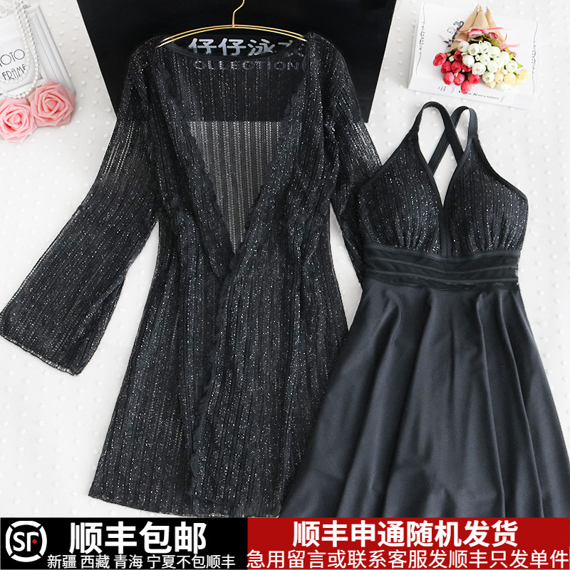 防晒泳衣女黑色罩衫长袖连体遮肚显瘦大码性感吊带胖mm200斤韩ins