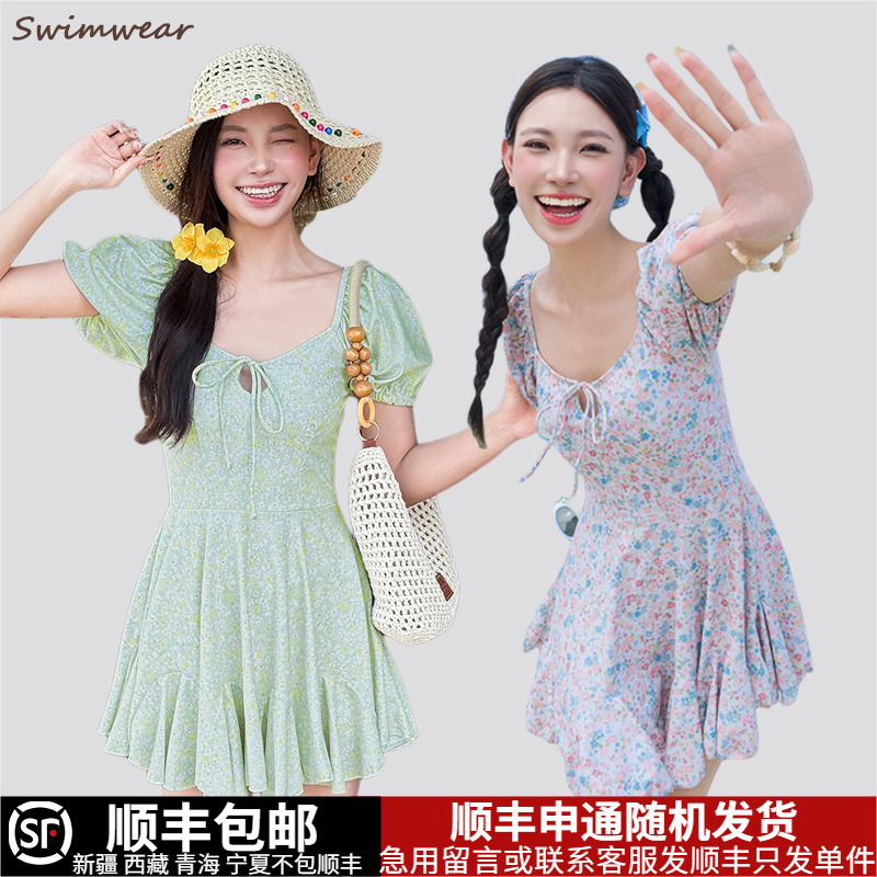 碎花大码连体裙式泳衣胖mm200斤