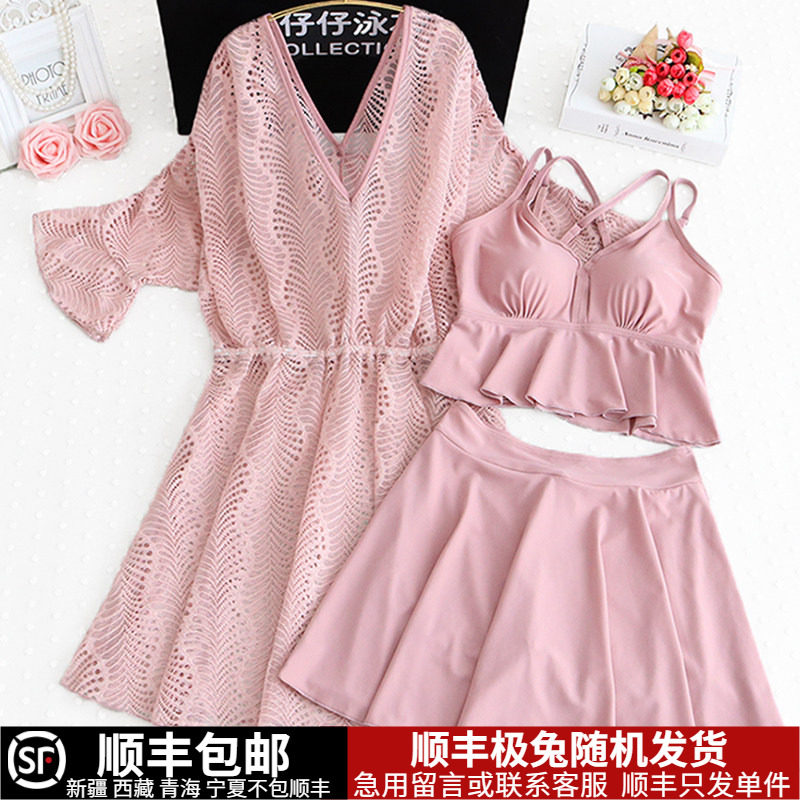 新款大码胖mm高级感泳衣女士泡温泉分体性感比基尼三件套遮肉显瘦