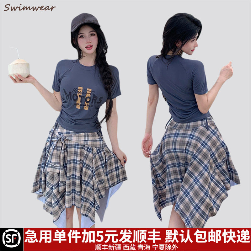 大码胖mm裙式分体泳衣女新款两件套海边格子遮肉显瘦韩版保守温泉