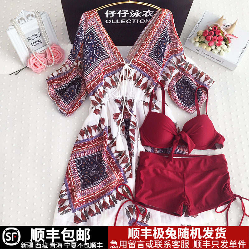 分体比基尼平角温泉 性感钢托聚拢泳衣女宽松裙式三件套大码显瘦