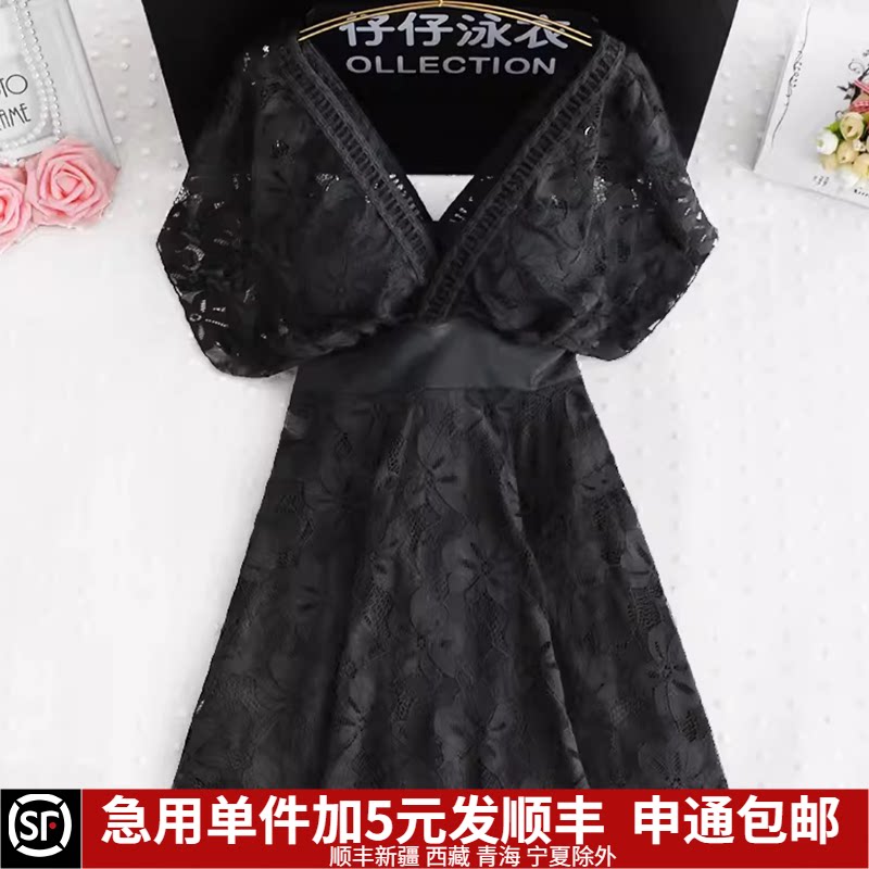 黑色蕾丝泳衣女连体裙式泡温泉小香风遮肚显瘦胖mm大码韩国ins风