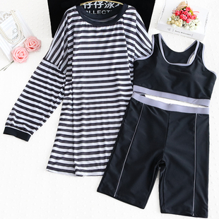 胖mm200斤条纹 遮腿宽松遮肉显瘦大码 分体三件套泳衣女长袖 五分裤