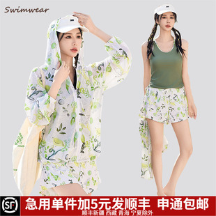 温泉大码胖mm泳衣女2025新款保守分体三件套显瘦长袖宽松遮肉清新