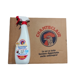 大公鸡油污净厨房去重油污神器强力清洁剂600ml多场景整箱12瓶