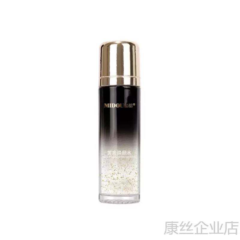 蜜都24K黄金焕颜系列水乳精华液网 24K黄金焕颜水官方旗舰店正品