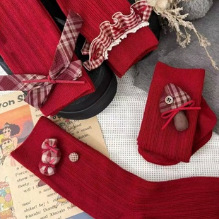秋冬蝴蝶结立体玩偶蘑菇糖果花边ins风外穿可爱新年本命年中筒袜