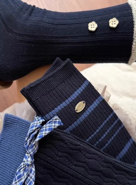 秋冬蓝色格纹蝴蝶结条纹花边花朵外穿ins风搭配百搭堆堆袜中筒袜