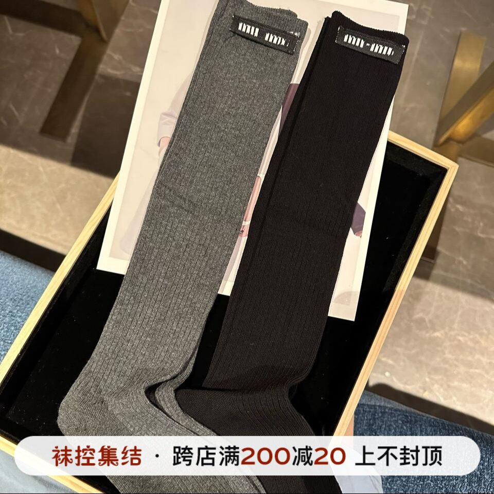 秋冬十家miu风竖条纹坑条瘦腿欧货陈太太微压力小腿袜女黑长筒袜