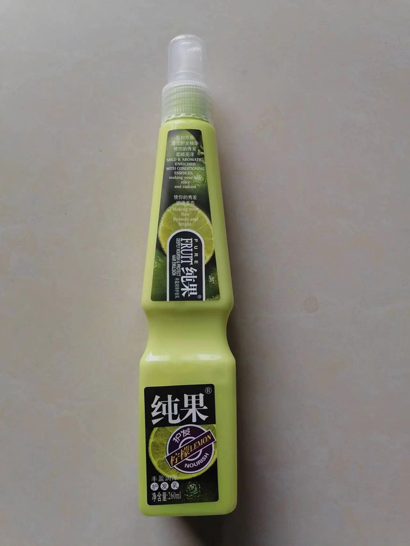 正品纯果丰盈润泽护发乳260ml温和柠檬芳香滋养顺滑柔亮