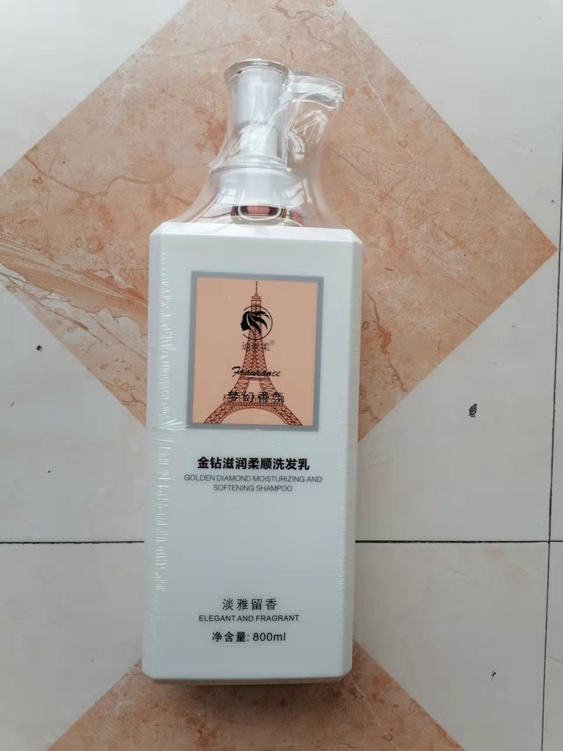 迪丝柔金钻净爽蓬松/滋润柔顺洗发乳营养丝滑精华素800ml梦幻香氛