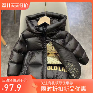 反季新款儿童保暖羽绒服黑金款男童女童加厚冬季外套休闲时尚冬装