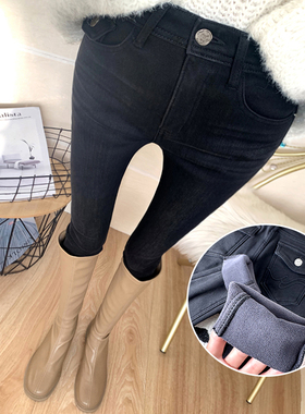 百搭王！特显瘦黑色加绒加厚小脚牛仔裤女九分韩国东大门紧身靴裤