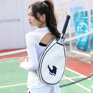 新款网球包韩版轻便单肩斜挎包运动情侣款纯色青少年儿童羽毛球包