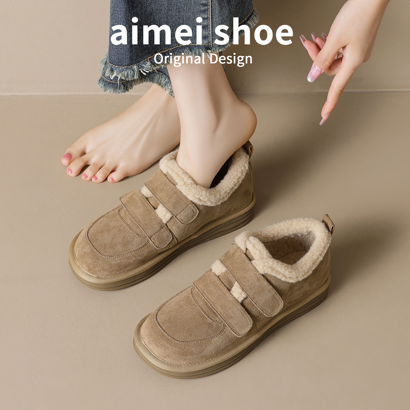 大码加绒勃肯鞋女2025新款冬季磨砂复古魔术贴雪地靴保暖厚底棉鞋