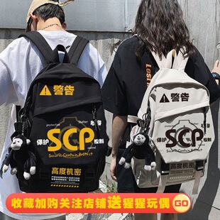 scp基金会书包双肩背包联盟周边超自然现象休闲男女大容量旅行包
