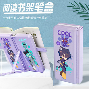 伽罗小心超人周边可爱伽小联名多功能文具盒书架笔盒学生双层笔袋